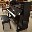 1987 Yamaha U1AR professional upright - Upright - Professional Pianos